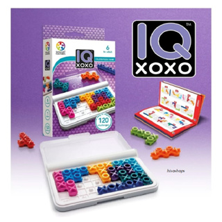 IQ TOYS PUZZLE GAME - ตัวต่อเสริมทักษะไอคิว สามารถต่อได้มากถึง 120 แบบเพื่อให้น้อง ๆ เพลิดเพลินไปกับการฝึกฝนทักษะไอคิว