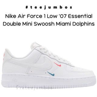 รองเท้า Nike Air Force 1 Low 07 Essential Double Mini Swoosh Miami Dolphins 🌵⚠️🌈 สินค้าพร้อมกล่อง รองเท้าสีขาวล้วน