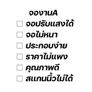 หน้าจอ LCD vivo V5/V5Lite/V5Plus/V7/V7Plus/V9/V11/V11i/V15/V15Pro/V17/V7Pro/V20/V20SE/V20Pro/V21/V23/V23e/V25(5G)