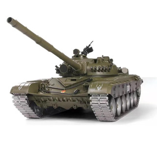 รถถังบังคับวิทยุHeng Long RUSSIAN T-72(Pro)ระบบเฟืองล้อเหล็กบอร์ด 7.0ใหม่1:16ระบบไฟฟ้า100%แบตเตอรี่ชาร์จอุปกรณ์พร้อมเล่น