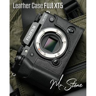 เคส FUJI XT5 จาก Mr.Stone Leather Case for FUJIFILM XT5