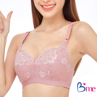 Bme เสื้อชั้นในรุ่น ME1B94 สีดำ สีนู้ด สีชมพูกุหลาบ