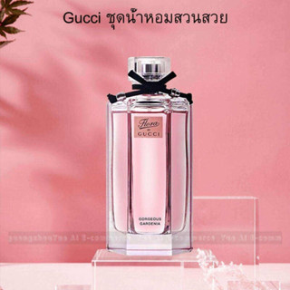 🔥น้ําหอมแท้ 🔥น้ำหอม Gucci Flora Gorgeous Gardenia EDP 100ml น้ำหอมติดทนนานน้ําหอมผู้หญิงของขวัญ