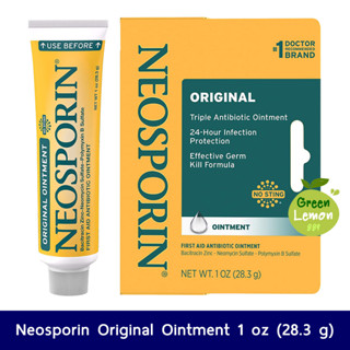 พร้อมส่ง🔴 Neosporin Original Ointment 1oz (28.3g) ขี้ผึ้งทาแผล สูตรดั้งเดิม