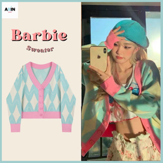 (แถมฟรีเข็มกลัด💖)พร้อมส่ง💕Barbie sweater เสื้อไหมพรม เสื้อแขนยาว สเวตเตอร์ เสื้อกันหนาว เสื้อผ้าสไตล์เกาหลี