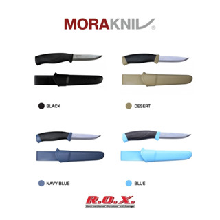 MORAKNIV COMPANION มีดพกพา มีด อเนกประสงค์