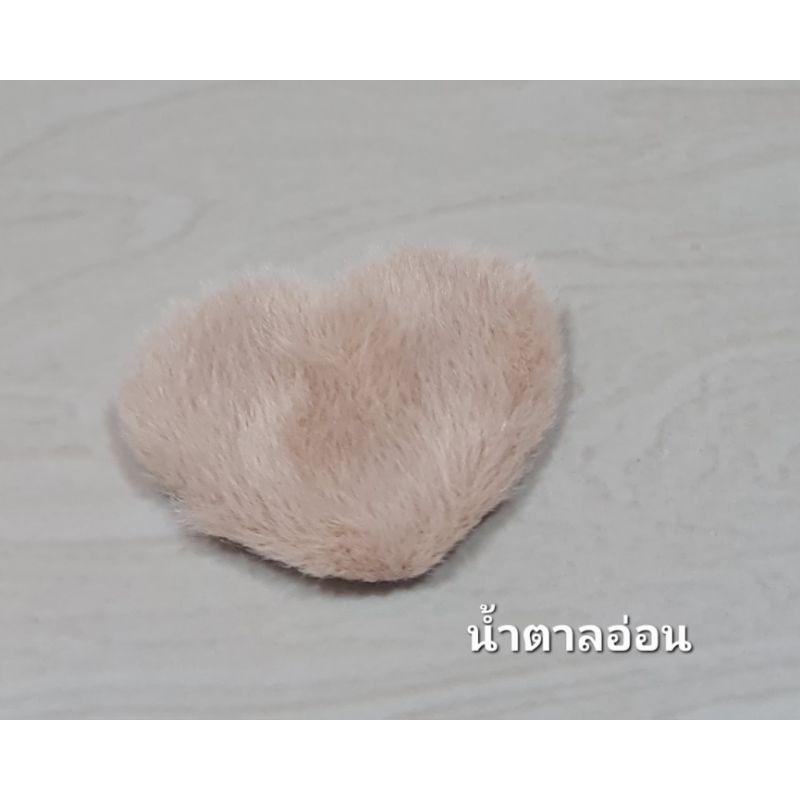 กิ๊ฟหัวใจขนมุ้งมิ้งสวยๆ พร้อมส่งในไทย - รูปที่ 3