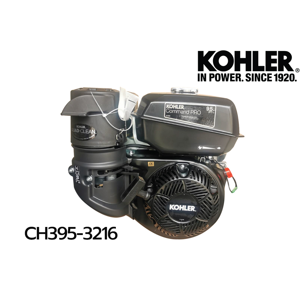 โคห์เลอร์ เครื่องยนต์เบนซิน 9.5 แรง เครื่องยนต์ KOHLER Command Pro Series รับประกัน 1 ปี