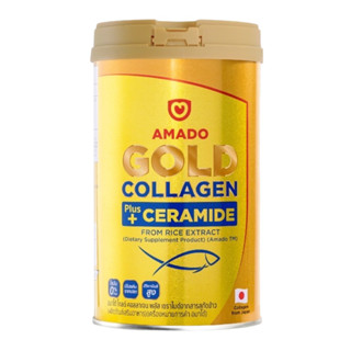 อมาโด้ โกลด์ พลัส เซราไมด์ Amado Gold Collagen + Ceramide [150 g.]