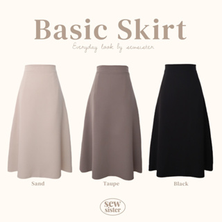 Basic skirt กระโปรงยาวสีพื้น สม็อกหลัง มีซับใน งานผลิตเองในไทย พร้อมส่ง