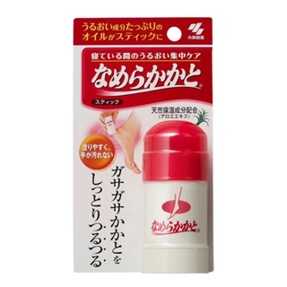 Kobayashi NAMERAKA KATO Moisturizing Heel Care Stick 30g.