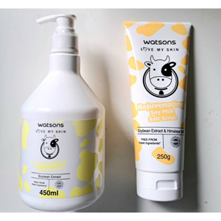 Watsons Love My Skin Rejuvenating Soy Milk Bath and Scrub