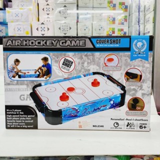เกมส์ฮอคกี้มือจัมโบ้ สนามไม้ยักษ์
เล่น 2 คน สนามใหญ่ สะใจ 40cm