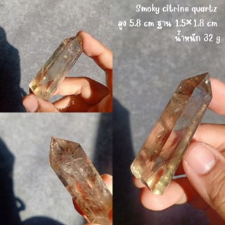 Smoky citrine quartz | สโมคกี้ซิทริน ควอตซ์ 🐈#point ✨ ทรงแท่ง ปลายบิ่น