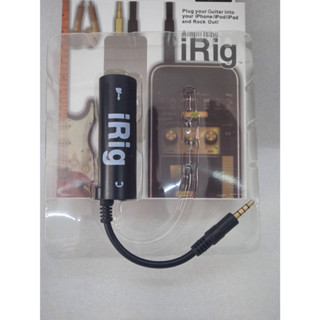 iRig Guitar to iPhone แจ็ค3.5mm ตัวผู้ to 6.5mmตัวเมีย ตัวแปลงกีต้ากับมือถือ เครื่องเสียง สายแปลงเสียง ตัวแปลงเสียง สัญ