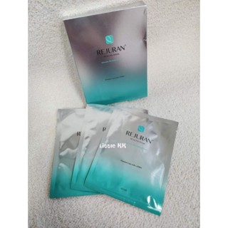 พร้อมส่ง➡️ ℝ𝕖𝕛𝕦𝕣𝕒𝕟 Healing Mask Intensive Revitalizing Mask premium Care with c-PDRN 5แผ่น (สูตรที่ใช้ในคลินิก)