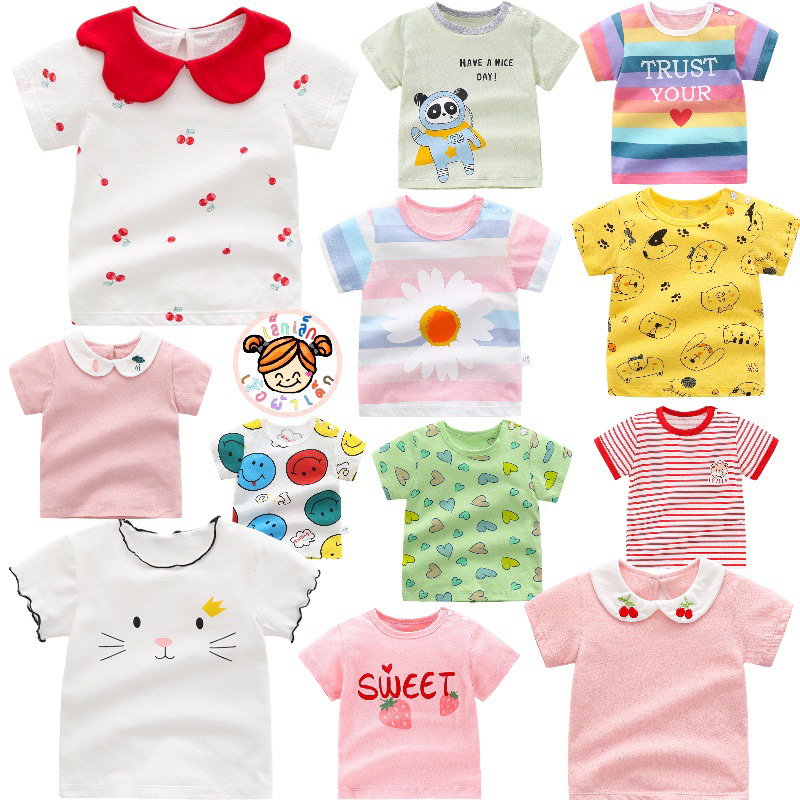 เสื้อยืดเด็กหญิงคุณหนู ลายสดใสสีน่ารัก งานสวยใส่สบาย ชุด4
