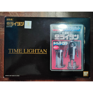 BANDAI Time Lightan Silver Chogokin GB-40 Gold Lightan ไทม์ ไลตั้น โกลไลตั้น