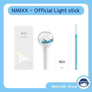 (พร้อมส่ง) NMIXX Official Light stick