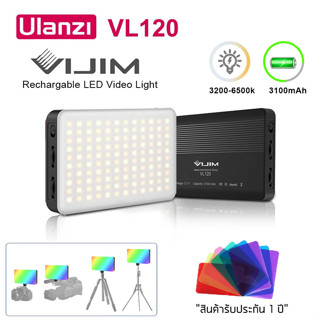 ไฟวิดีโอ LED Ulanzi VIJIM VL120 RGB ขนาดกะทัดรัด คุณภาพดี ของแท้100%