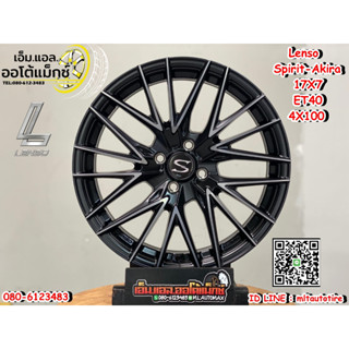 ล้อแม็กขอบ17 Lenso Spirit Akira 17x7 ET40 4x100 สีดำด้าน หน้ากลึงด้าน