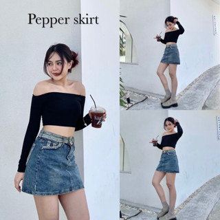 กระโปรงสั้นสีสนิม Pepper skirt กระโปรงยีนส์พร้อมส่ง