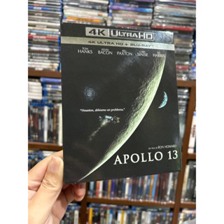 Apollo 13 : 4k ultra hd + blu-ray แท้