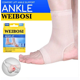 Wibosi comfort ankle ผ้าสวมข้อเท้าลดปวดข้อเท้า