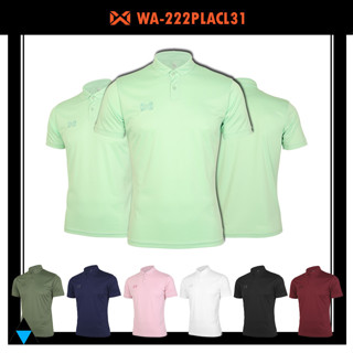 เสื้อ WARRIX POLO รุ่น PIQUE 2 WA-222PLACL31 วาริกซ์ เสื้อโปโล เสื้อวาริกซ์เสื้อโปโล แท้100%