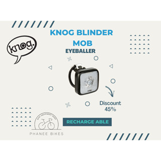 ไฟหน้า Knog Blinder MOB EYEBALLER