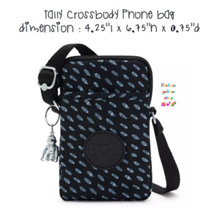 กระเป๋าโทรศัพท์ Kipling Tally Crossbody Phone Bag