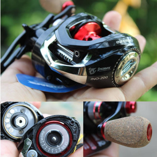 **sale**โล๊ะสต็อค รอก Pioneer Inferno รอบ 7 ระบบหน่วงคู่ 2 ระบบ น็อปไม้คลาสสิค