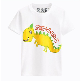 เสื้อยืดเด็ก Dinosaur Saurus สีขาว