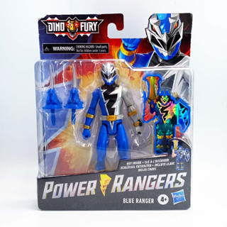 Hasbro Ryusoulger Ryusoul Blue Sentai เซนไต ริวโซลเจอร์ งาน SHF อเมริกา