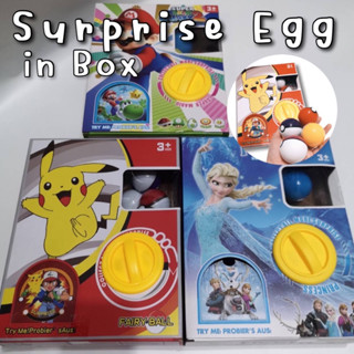 Surprise eggs in the box #ไข่เซอร์ไพร์ส #ไข่โปเกมอน #โมเดล