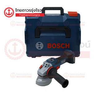 BOSCH เครื่องเจียร์ไร้สาย 5นิ้ว 18v GWS18V-15 SC BLM 06019H6100 (เครื่องเปล่า+L-BOXX136)|ชิ้น| TTR Store