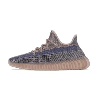 adidas originals Yeezy Boost 350 V2"Fade" Blue Brown Fade for men and women