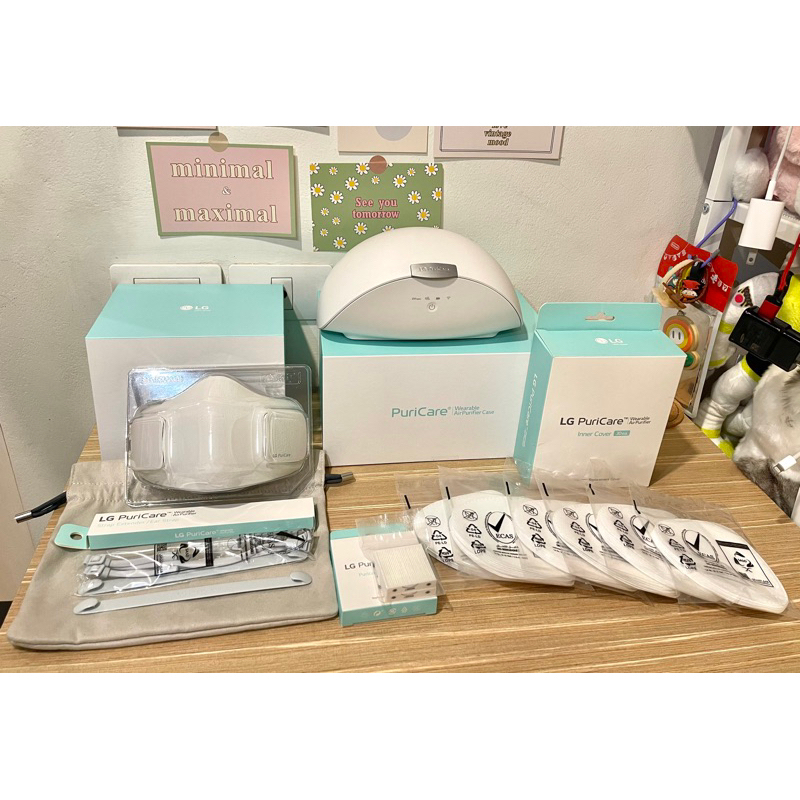 LG PuriCare Wearable Air Purifier Mask  GEN 1