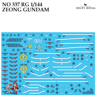 ดีคอลน้ำ [DELPI] 337 RG ZEONG 1/144 (Normal) WATER DECAL