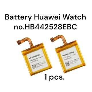 Suitable for Huawei Watch no. HB442528EBC มีประกัน จัดส่งเร็ว เก็บเงินปลายทาง