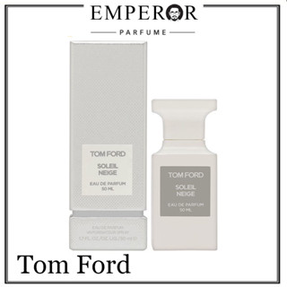 พร้อมส่ง TOM FORD Soleil Neige EAU DE PARFUM EDP ทอม ฟอร์ดน้ำหอมผู้หญิง 50ml แท้100%