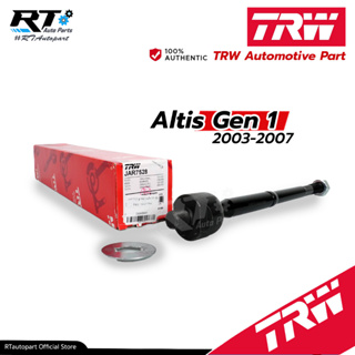 TRW ลูกหมากแร็ค Toyota Altis ZZE121 ปี01-07 / 45503-02050 / 45503-12130 / JAR7528