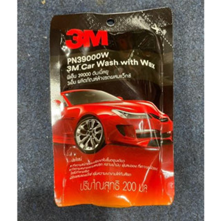 3M แชมพูล้างรถ ผสมแว็กซ์ ขนาด200 มล. น้ำยาล้างรถ 3เอ็ม CAR SHAMPOO WITH WAX 200ML รหัส PN39000W