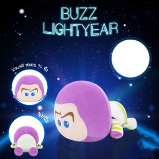 ตุ๊กตา Buzz Lightyear Kawaii ท่าหมอบ 14 นิ้ว ของแท้