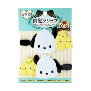 [ส่งตรงจากญี่ปุ่น] Sanrio Pochacco Bangs กิ๊บติดผมหน้าม้า ญี่ปุ่น ตัวละคร Sanrio ใหม่