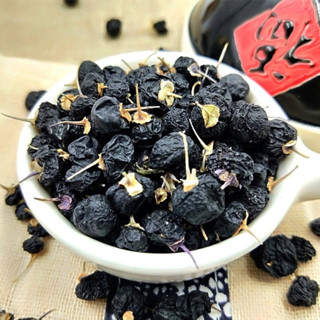 🔥เก๋ากี้ดำ WolfBerry ขนาด100g 250g 500g เก๋ากี้ดำ ต่อต้านอนุมูลอิสระ ช่วยชะลอวัย black wolfberry Premium (K10)