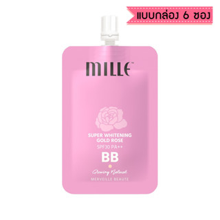 (ยกกล่อง x 6ซอง) บีบี มิลเล่ MILLE Super Whitening Gold Rose BB Cream