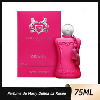 น้ำหอม Parfums de Marly#Cassili #Oriana #Delina#Delina La Roses by Parfums de Marly, 75ml 2.5 oz EDP Spray .