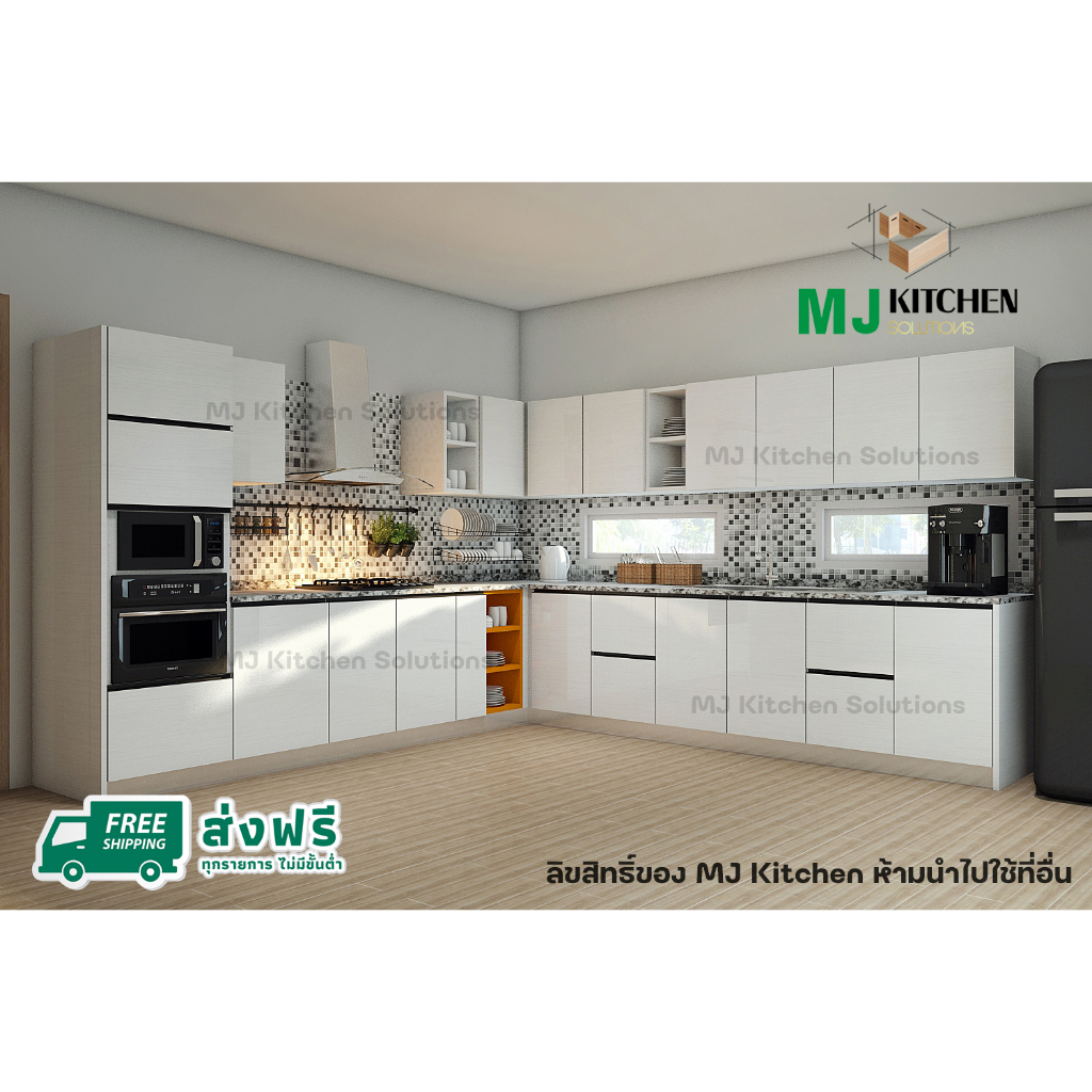 ตู้ลอย ขาวลายไม้ เคลือบผิวเมลามีน เคลือบเงา รุ่น HG Series by MJ Kitchen Solutions สีWW