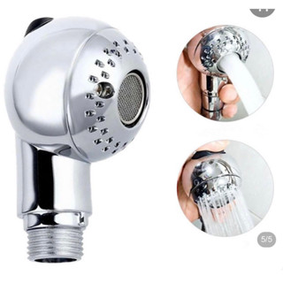 หัวฝักบัวปรับระดับได้ ราคาส่ง 150 บาท